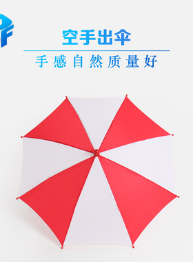 北方魔术舞台魔术道具魔术伞空手出伞平面伞高质量中号伞台湾产
