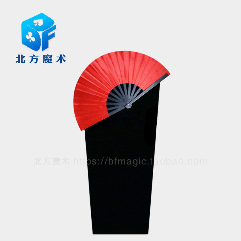魔术彩桌可拆卸折叠北方道具