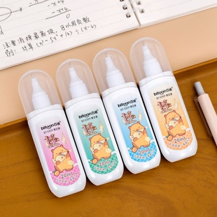 百通涂改液BT-5359卡皮巴拉修正液学生用卡通可爱修改液无痕修改