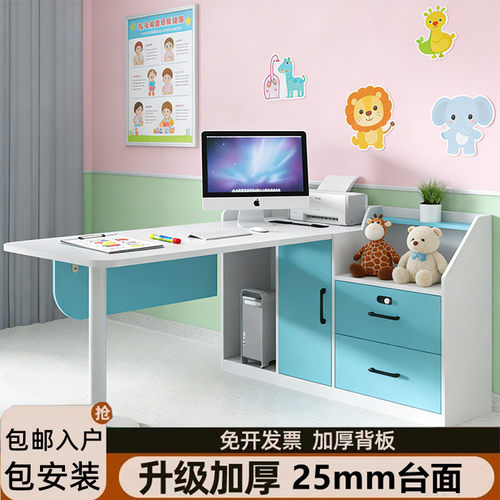 新款工作医院诊所卫生院医用诊疗桌医生办公接诊桌看诊工作诊断台