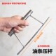 油条压杆压水线炸油条 工具神器带把手不锈钢压油条工具棒