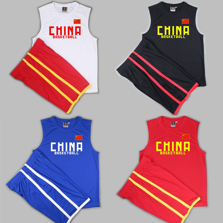 中国队篮球服套装定制高校球队球服男女篮球训练队服订制印字印号