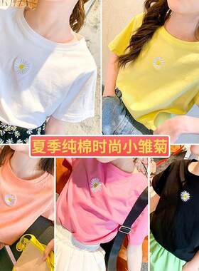 学生裤子夏季新款女童短袖T恤中大童薄款儿童纯棉小菊花上衣女孩