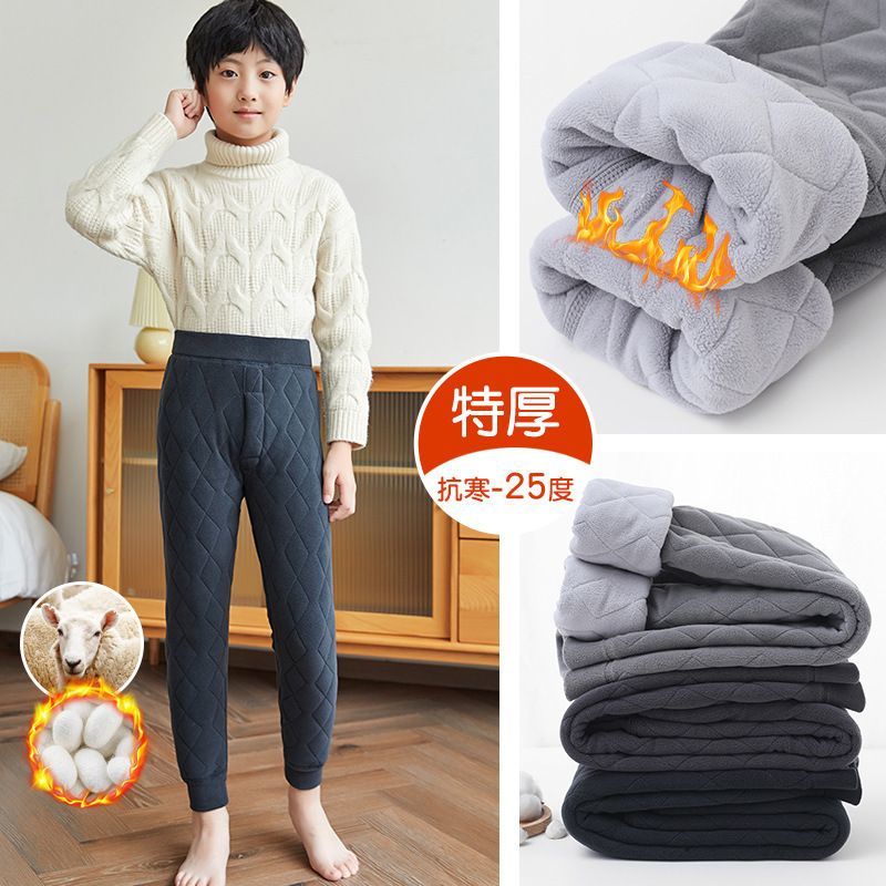 学生裤子男童保暖裤棉裤内穿校服神器冬季加厚蚕丝裤儿童加绒裤子