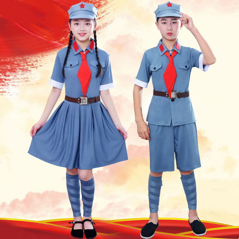 六一儿童军装小红军演出服红星闪闪男女童八路军学生合唱表演服装