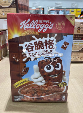 家乐氏谷脆格即食冲饮谷物圈
