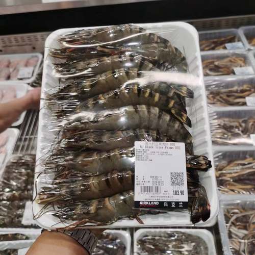 进口冰鲜野生黑虎虾超大冷冻大虾