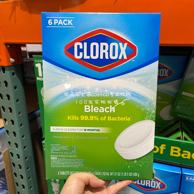 CLOROX高乐氏马桶漂白清洁锭6块
