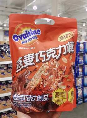 阿华田高蛋白燕麦棒550g