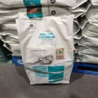 Natural Core Fresh Meat Whole Dog Food 7kg Chicken Salmon Salmon Dog Food costco Purchasing Agent Costco thumbnail 2