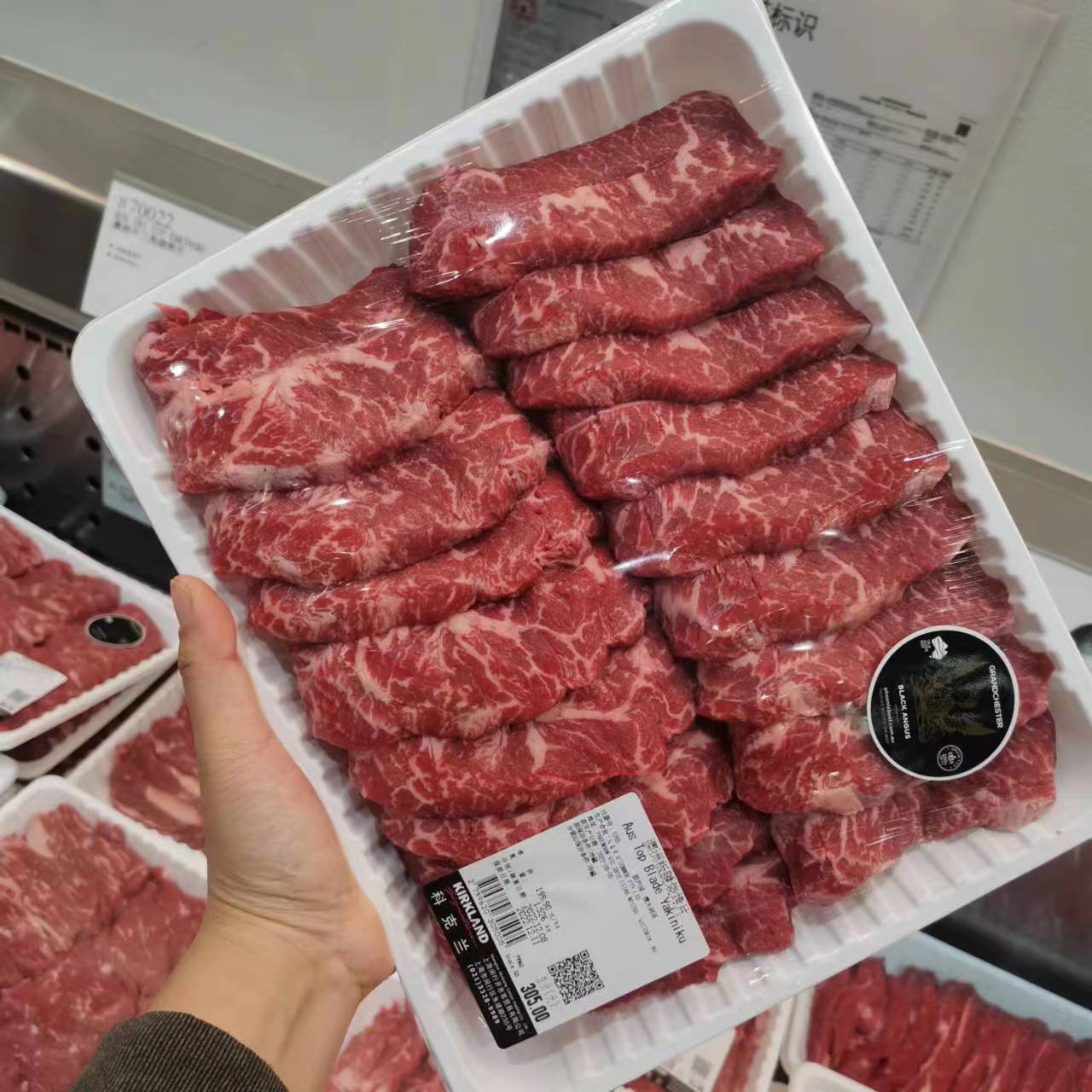 澳洲谷饲原切板腱烧烤片牛肉片煎烤牛排牛肉 costco代购开市客
