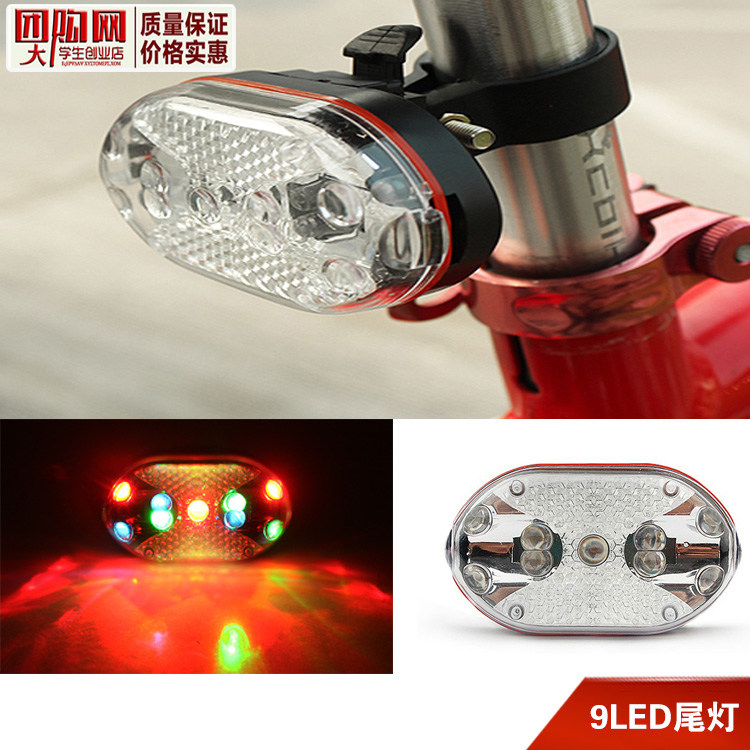 Eclairage pour vélo - Ref 2399620 Image 1