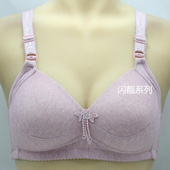 热卖 46码 女士妈妈大胸罩无钢圈内衣加大码 中老年人文胸全棉薄款