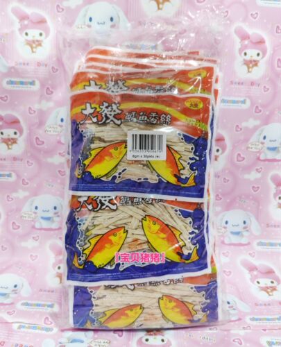 包邮DAHFA香丝30小包零食