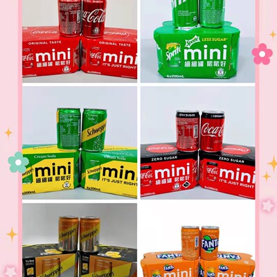 可乐碳酸饮料包邮进口港版现货