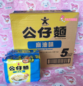 广东省包邮香港制造公仔面麻油