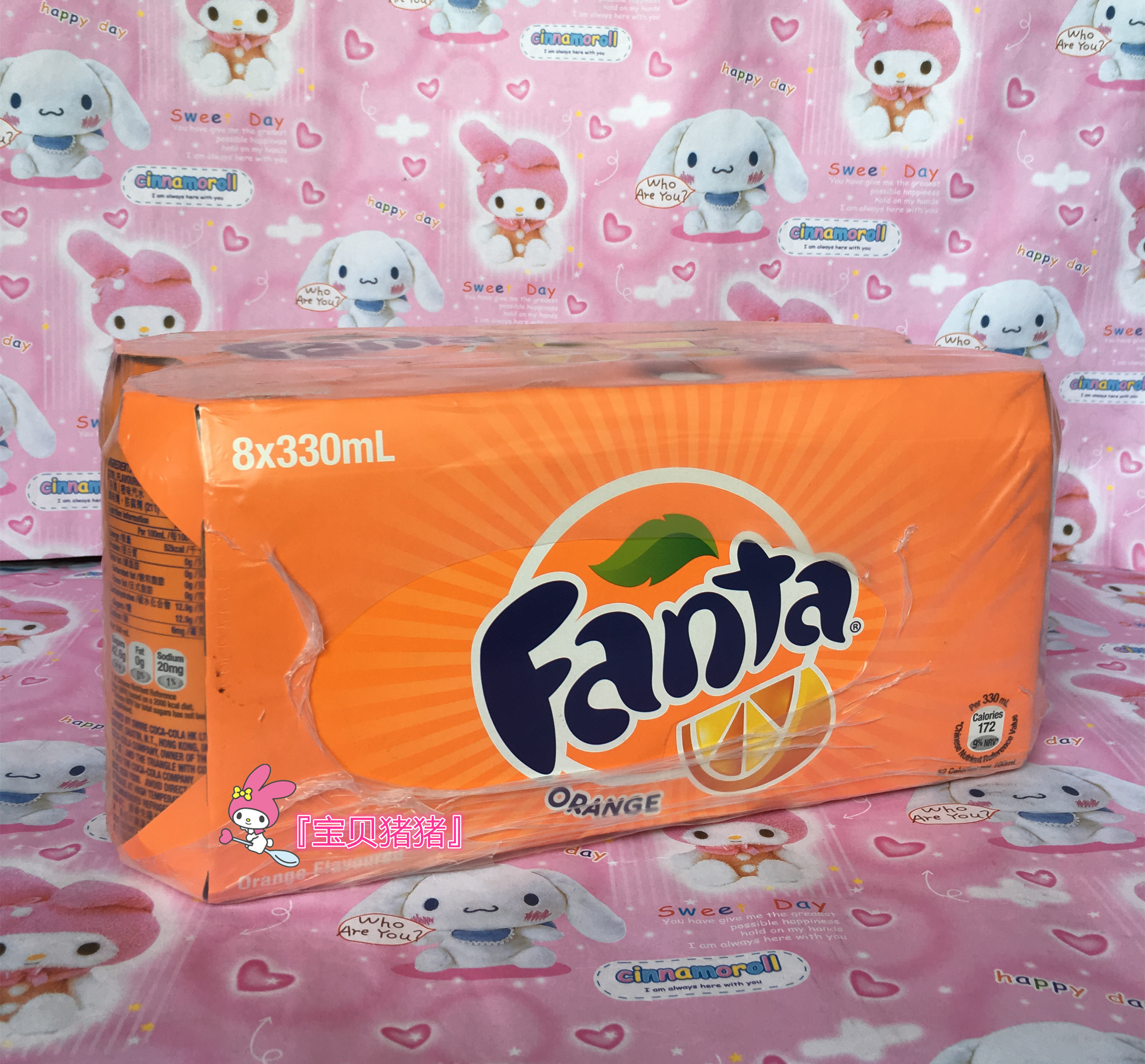 广东包邮香港进口芬达橙味汽水