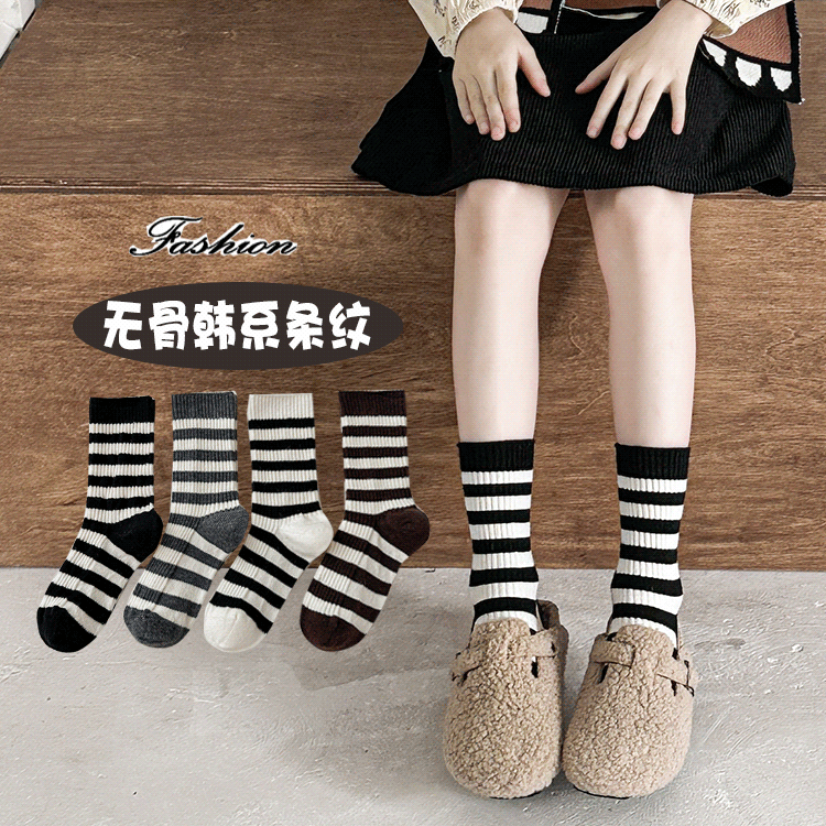 儿童袜子秋冬棉袜中筒袜男女童袜韩版复古系大童宝宝冬季羊毛厚袜,童装/婴儿装/亲子装,儿童袜子(0-16岁),淘宝优惠券,粉丝福利购,淘宝优惠卷