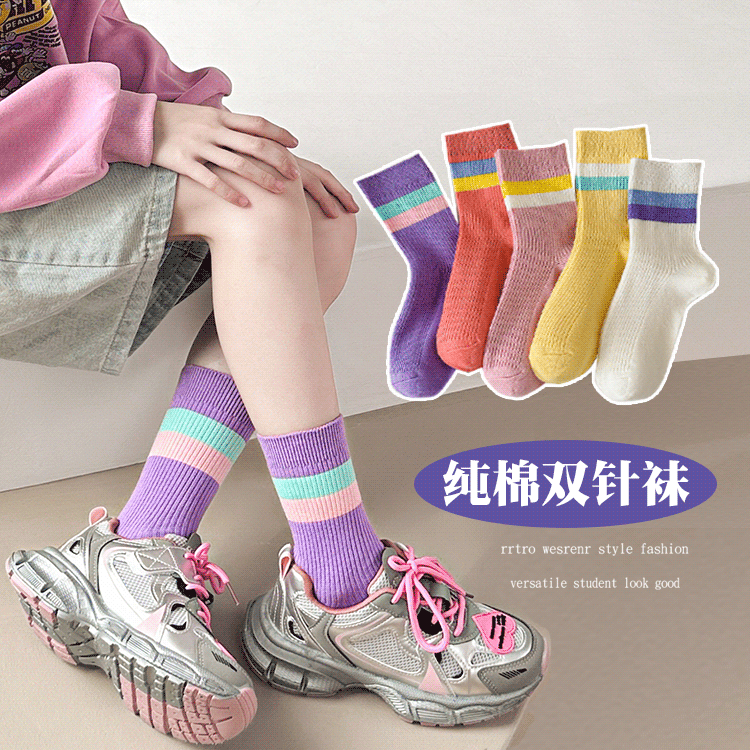 儿童袜子春秋款纯棉女童中筒袜大童彩色袜糖果色春季女宝宝运动袜
