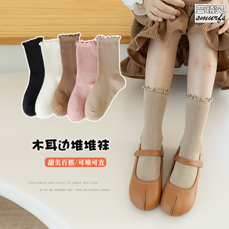 花边堆堆袜中筒袜四季复古学院风