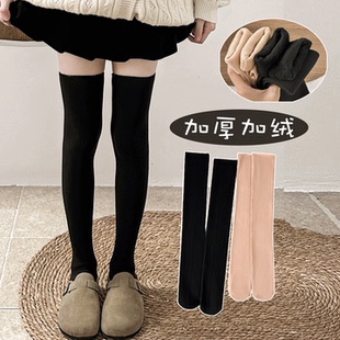 女童秋冬加厚过膝袜儿童长筒袜冬季 学院风加绒保暖毛圈高筒袜厚袜