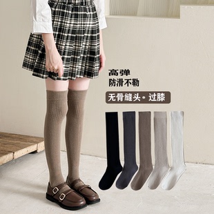 女童过膝袜春秋款棉袜长筒秋冬外穿公主潮ins女宝宝儿童高筒袜子