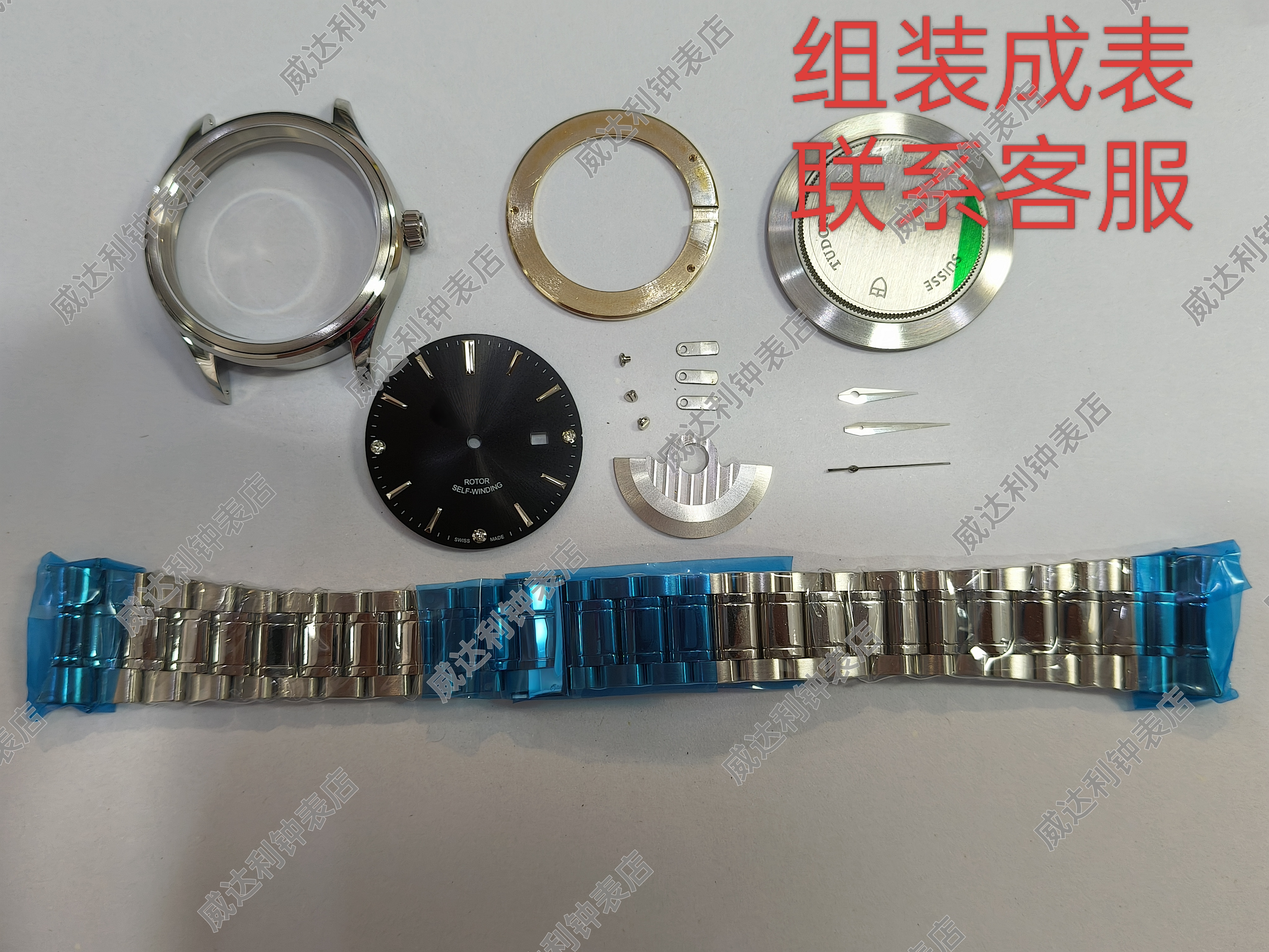 手表配件风尚系列适装2824/SW200自动机械机芯钢壳套男表防水男表