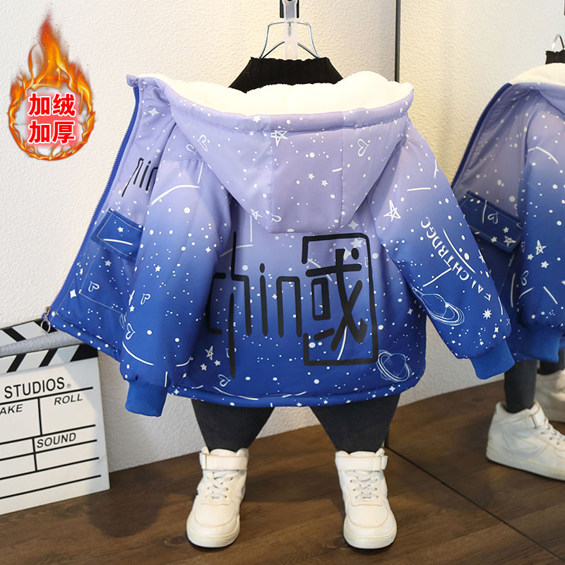 男童加绒外套2025新款棉衣冬装加厚保暖棉服儿童派克服童装中小童