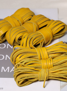 diy手工皮绳材料原黄色牛皮绳方牛皮手链项链手把车挂宠物编织绳