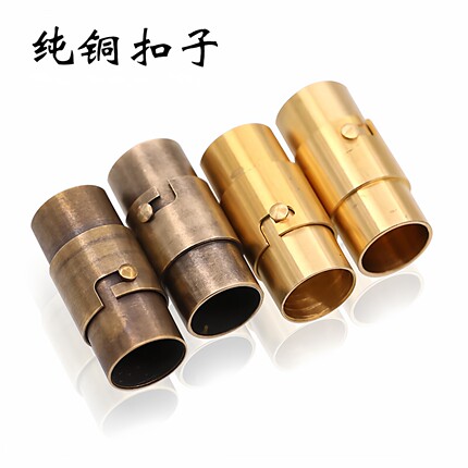 diy手工材料皮绳扣子黄铜2.0~8.0mm孔磁铁扣皮环扣手链扣收尾吸扣