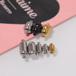 diy配件饰品手工钛钢吸扣尾扣磁铁扣手链项链收尾扣头自制材料