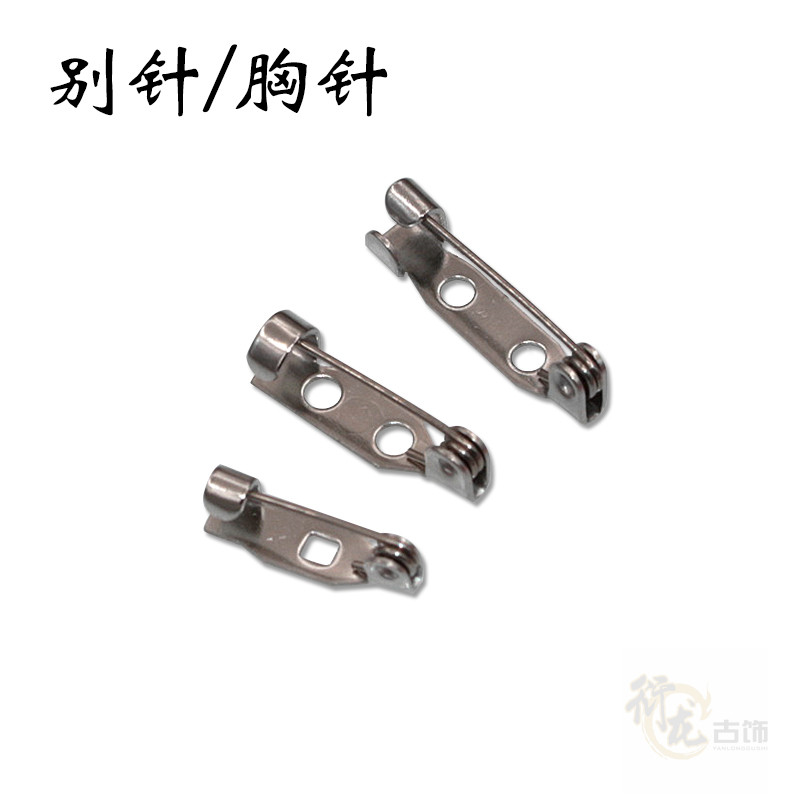 别针diy手工材料衍龙钛钢图片