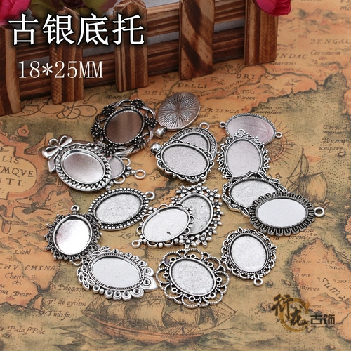 Аксессуар, серебряные аксессуары, металлическая подвеска, браслет, ожерелье, материал, 18×25мм, D16