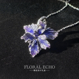【花开小夜曲】鸢尾花项链 珐琅925银手工小众高级感