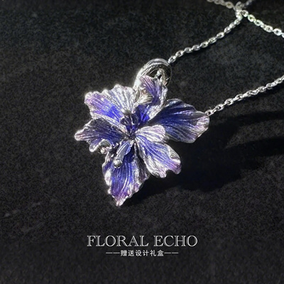 【花开小夜曲】鸢尾花项链 珐琅925银手工小众高级感