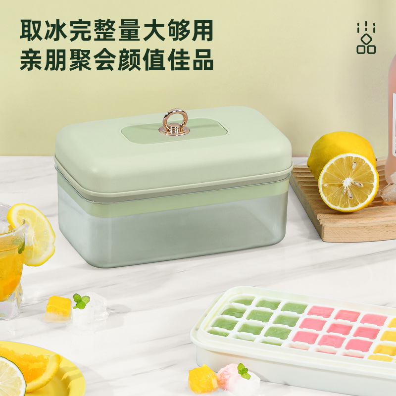 制冰硅胶带盖大容量网红家用