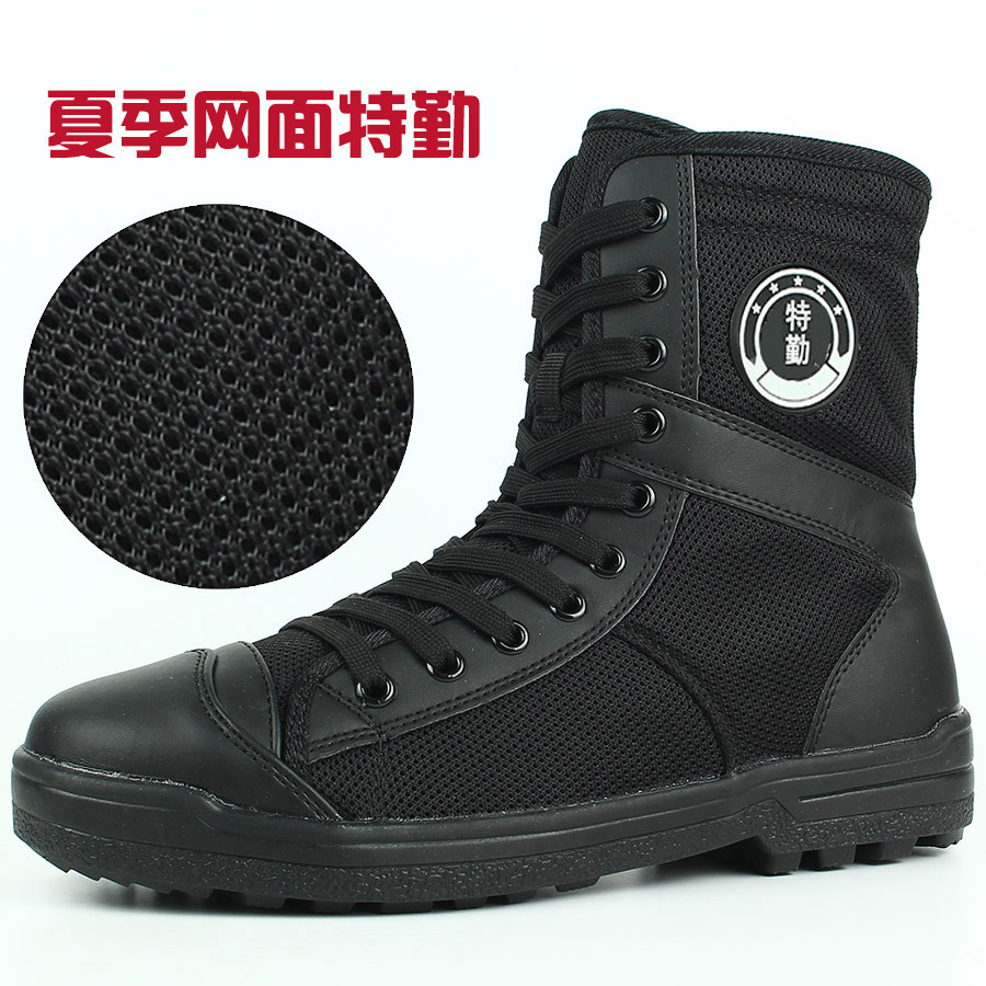 Bottes militaires pour homme en toile - Ref 1398477 Image 3