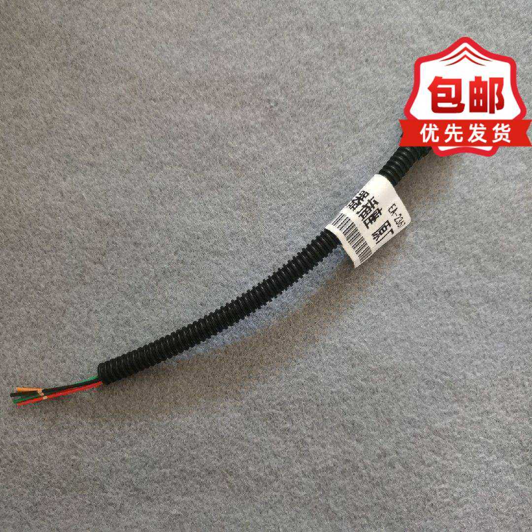 适配潍柴氮氧传感器原厂插头氮氧传感器配件后处理插头电器插线