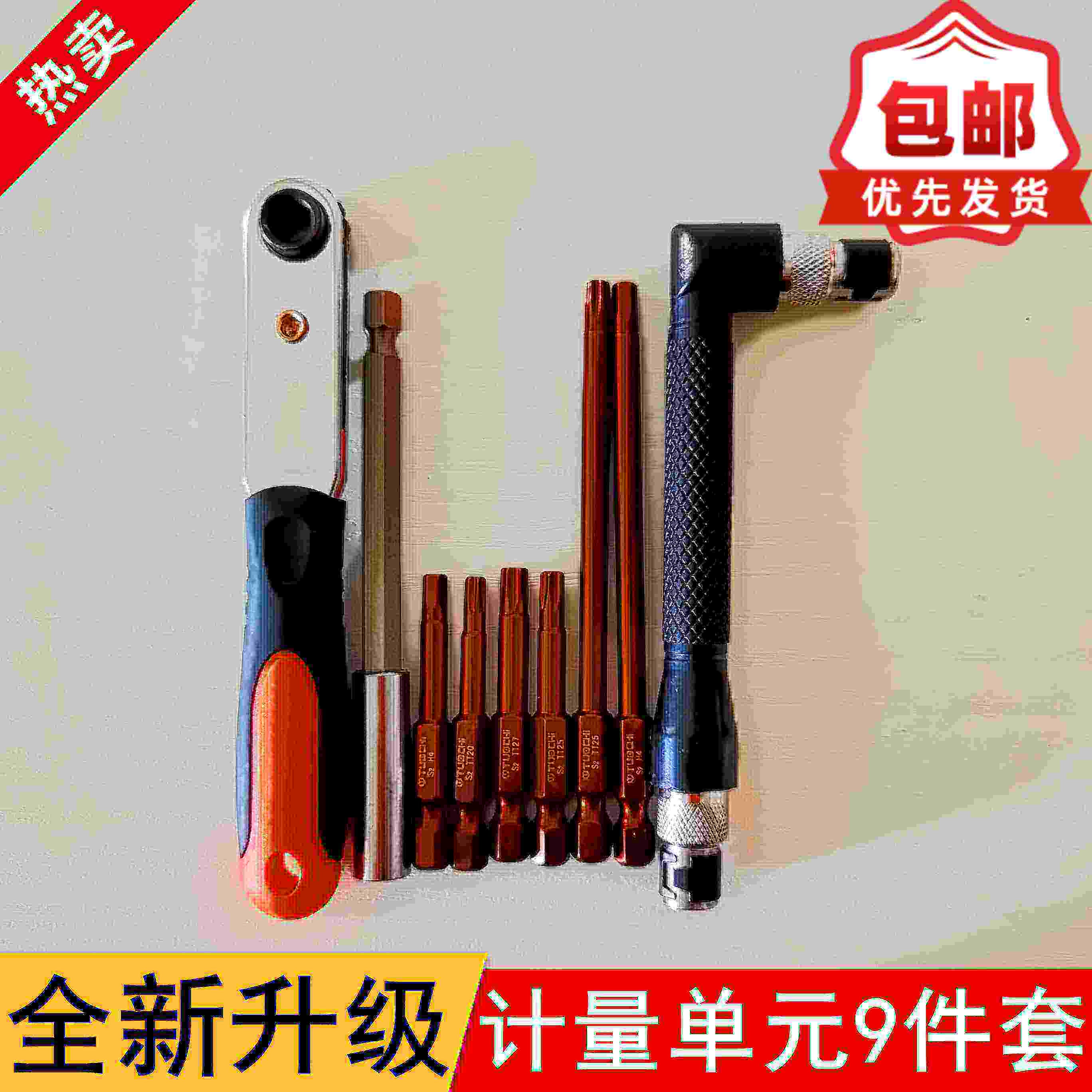 计量单元车拆工具计量单元拆装工具燃油计量阀拆卸拆装分解校油泵
