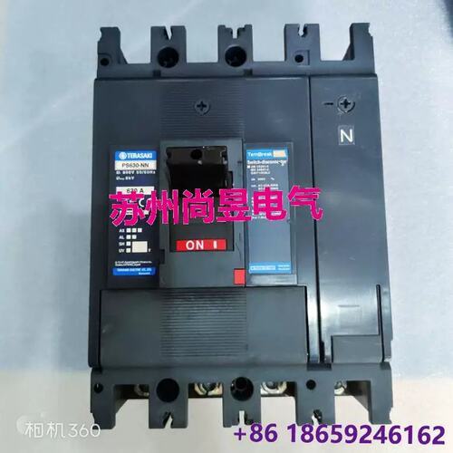 议价TERASAKI PS630-NN 4P 630A$