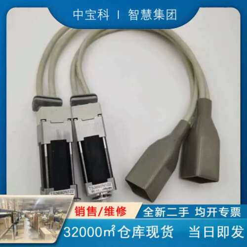 议价TS3692N122伺服马达 只做正品 工程剩