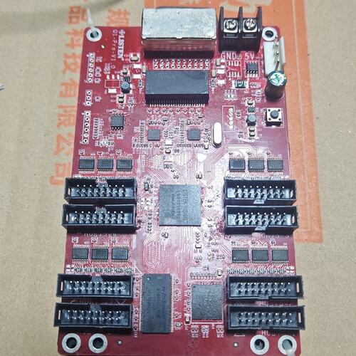 议价灵信LED显示屏控制卡Q1-Plus-V1.0Q1-Plus-V1.1Q1-Plus-V2.0