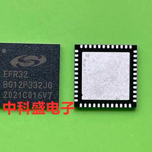 议价Silicon 无线SoCEFR32BFR32BG22EFR32BG24