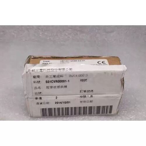 议价超音波感测器UB120-12GM-E5-V1//可维修