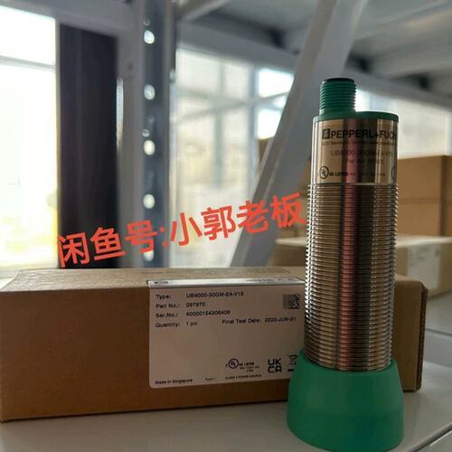 议价UB4000-30GM-E4-V15超音波感测器，货号