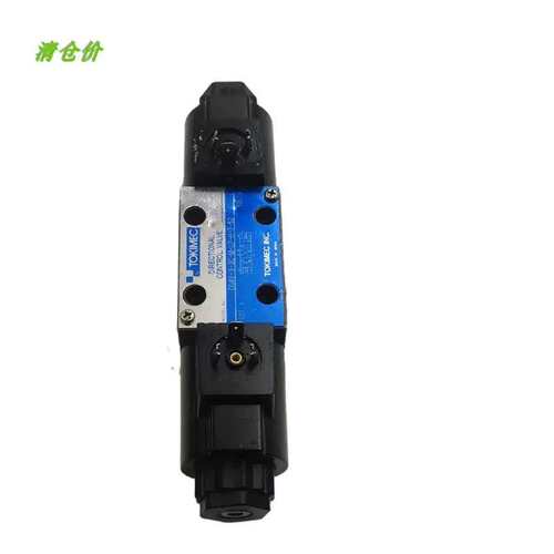 价A014*TOKIMEC东京计器油压换向阀DG4V-3-3C-M-U7-H-7-52 实物实