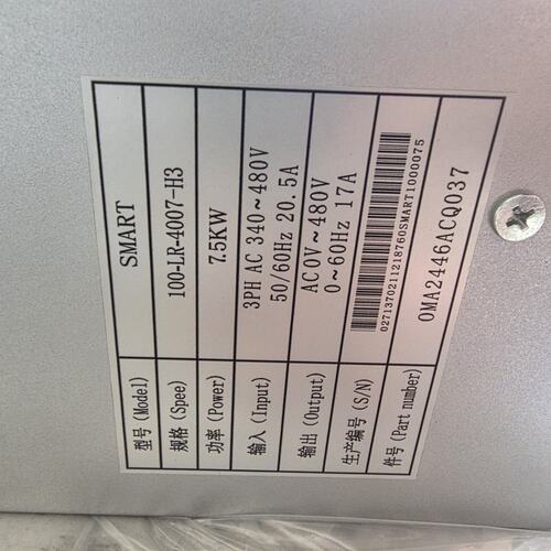 器SMART100-LR-4007-H3SMART100-LR-4011-H3SMART100-LR-4015-H3