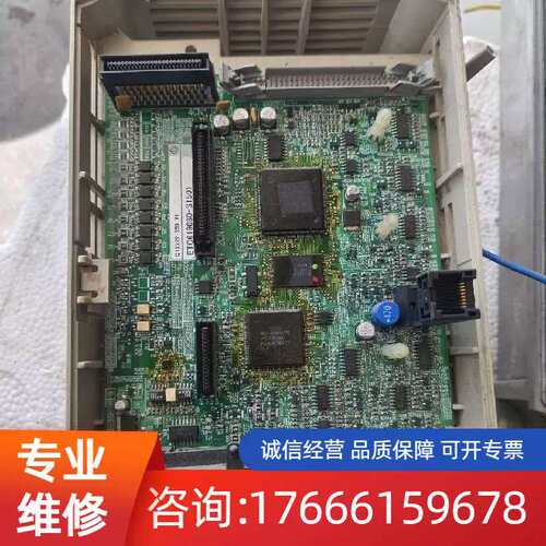 议价变频器主板ETC618046--S3030 现适用