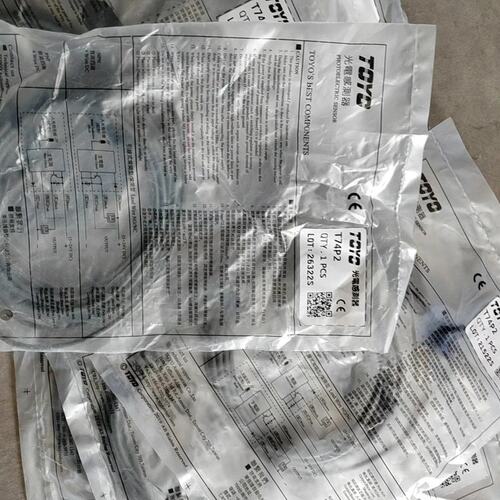 议价槽型传感器T74P2T74PT74