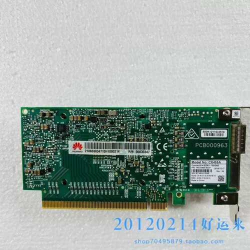 议价Mellanox MCX455A-ECAT ConneX-4 100G VPI IB网卡06030347